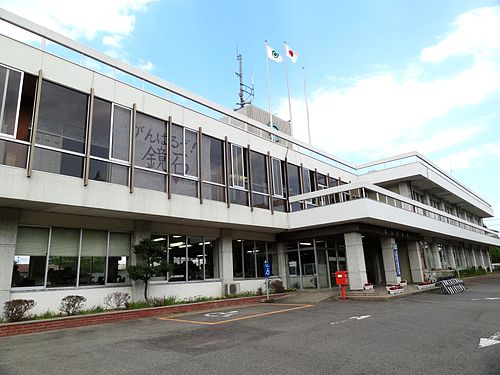 Kagamiishi, Fukushima